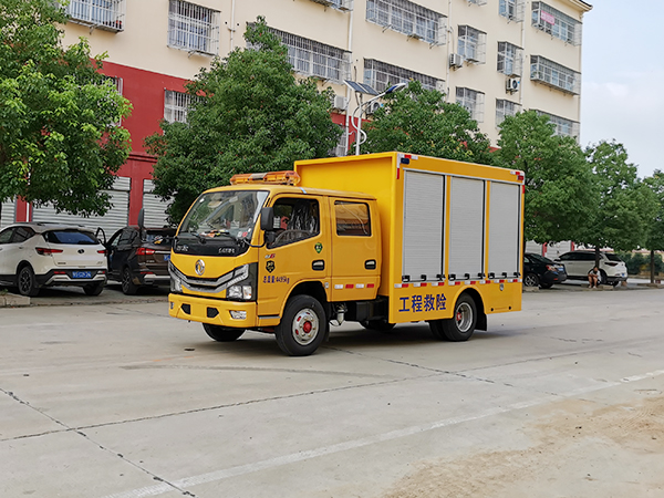 CLW5041XXH6型救險(xiǎn)車