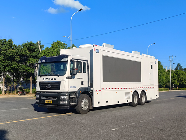 CLW5230XZHADR重汽汕德卡指揮車