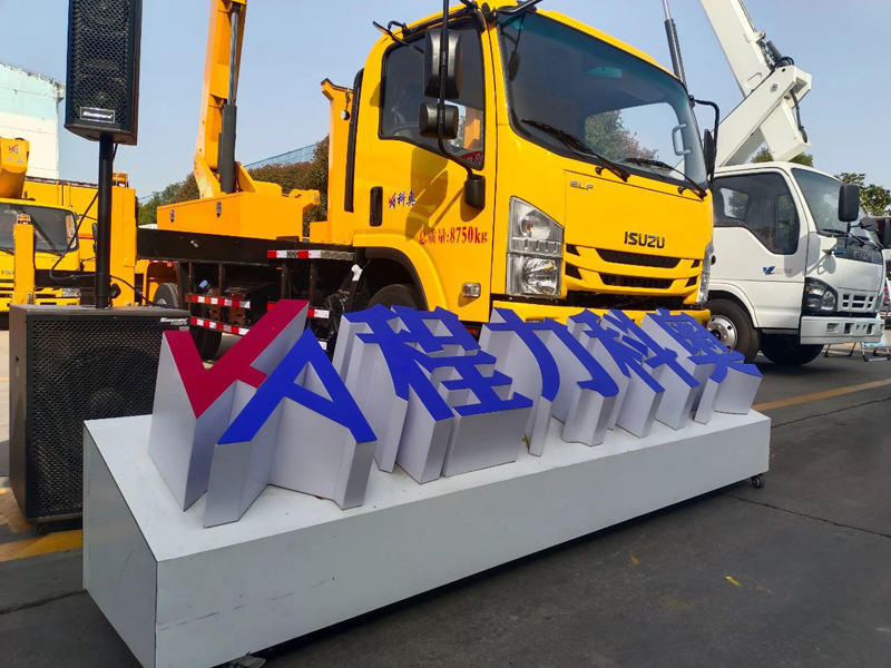 絕緣高空作業(yè)車，高空作業(yè)升降車，高空作業(yè)車